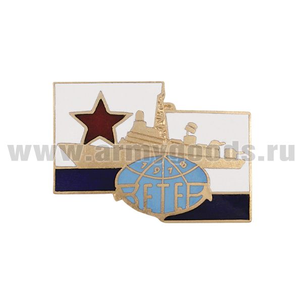 Значок мет. Ветер 1978 (МРК-"Ветер") гор.эм.