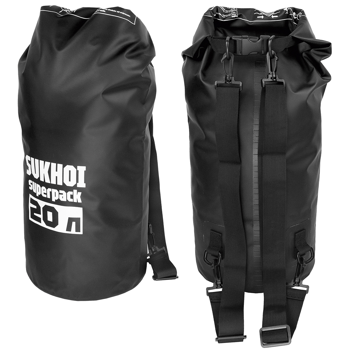 Гермомешок Sukhoi superpack 20 л