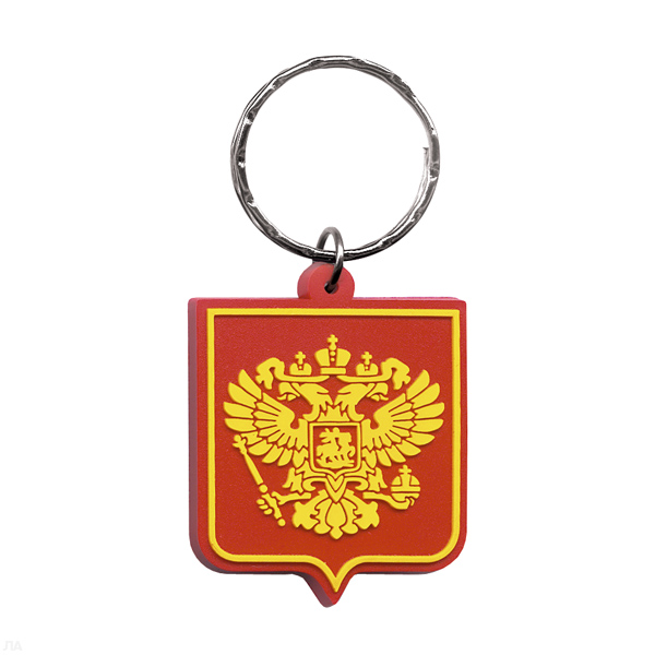 Брелок пластизол. Герб РФ