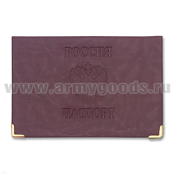Обложка кожзам Паспорт