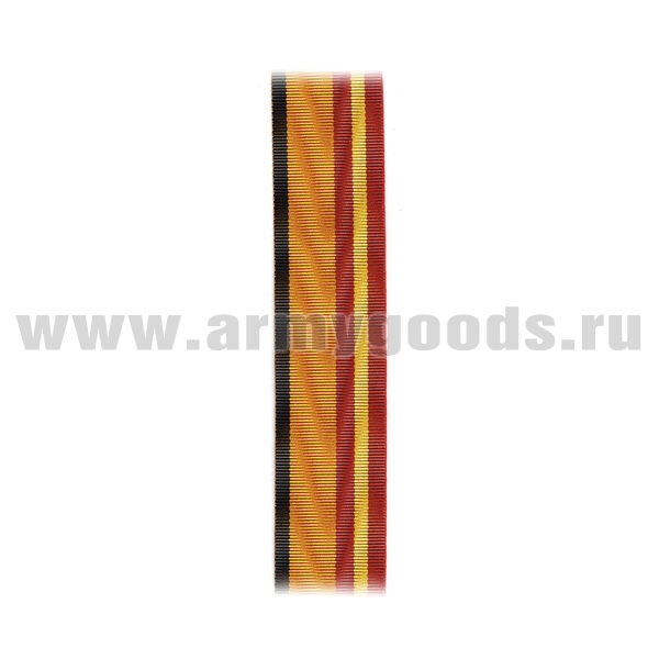 Лента к медали За отличие в службе в Сухопутных войсках С-7690