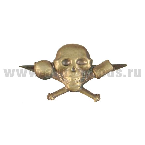 Эмбл. петл. мет. Череп и гранаты