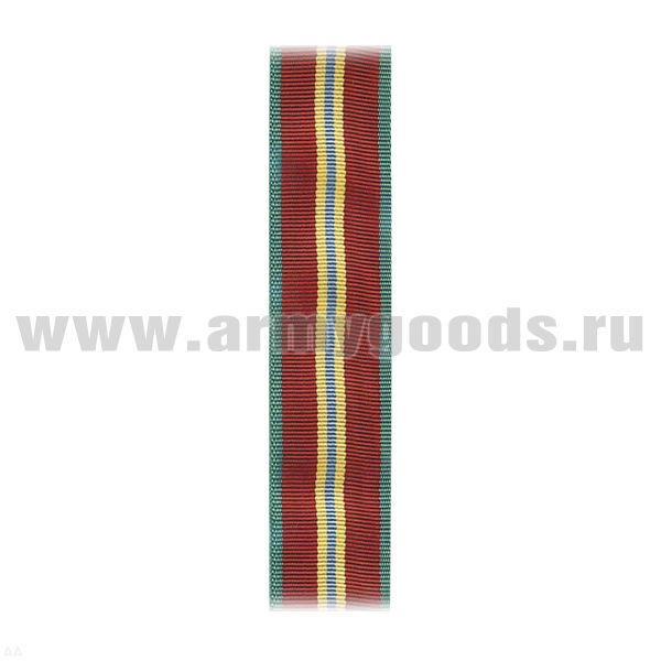Лента к медали 70 лет Вооруженных Сил СССР С-1421
