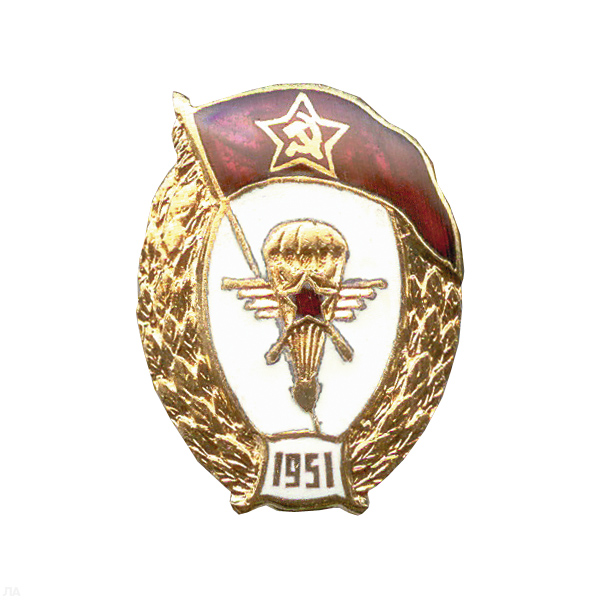 Значок мет. ВУ СССР (авиационно-планерное) овал, гор. эм.