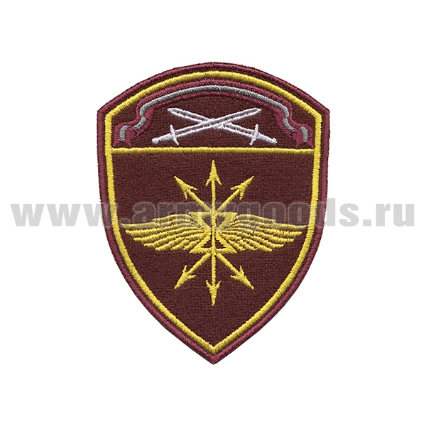 Шеврон вышит. Росгвардия Северо-Западный ВО (В/ч связи)