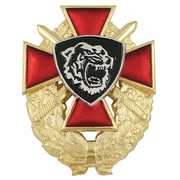 Значок мет. Крест красный с мечами в венке (Барс)