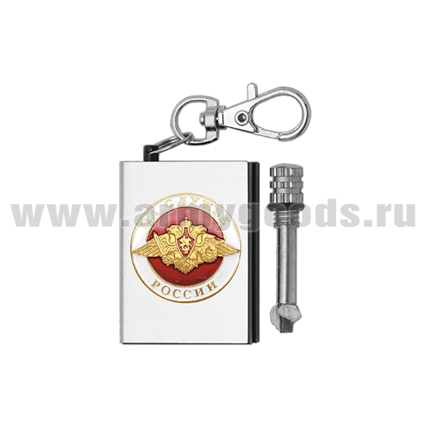 Брелок мет. Вечная спичка (огниво) с мет. накл. На службе России