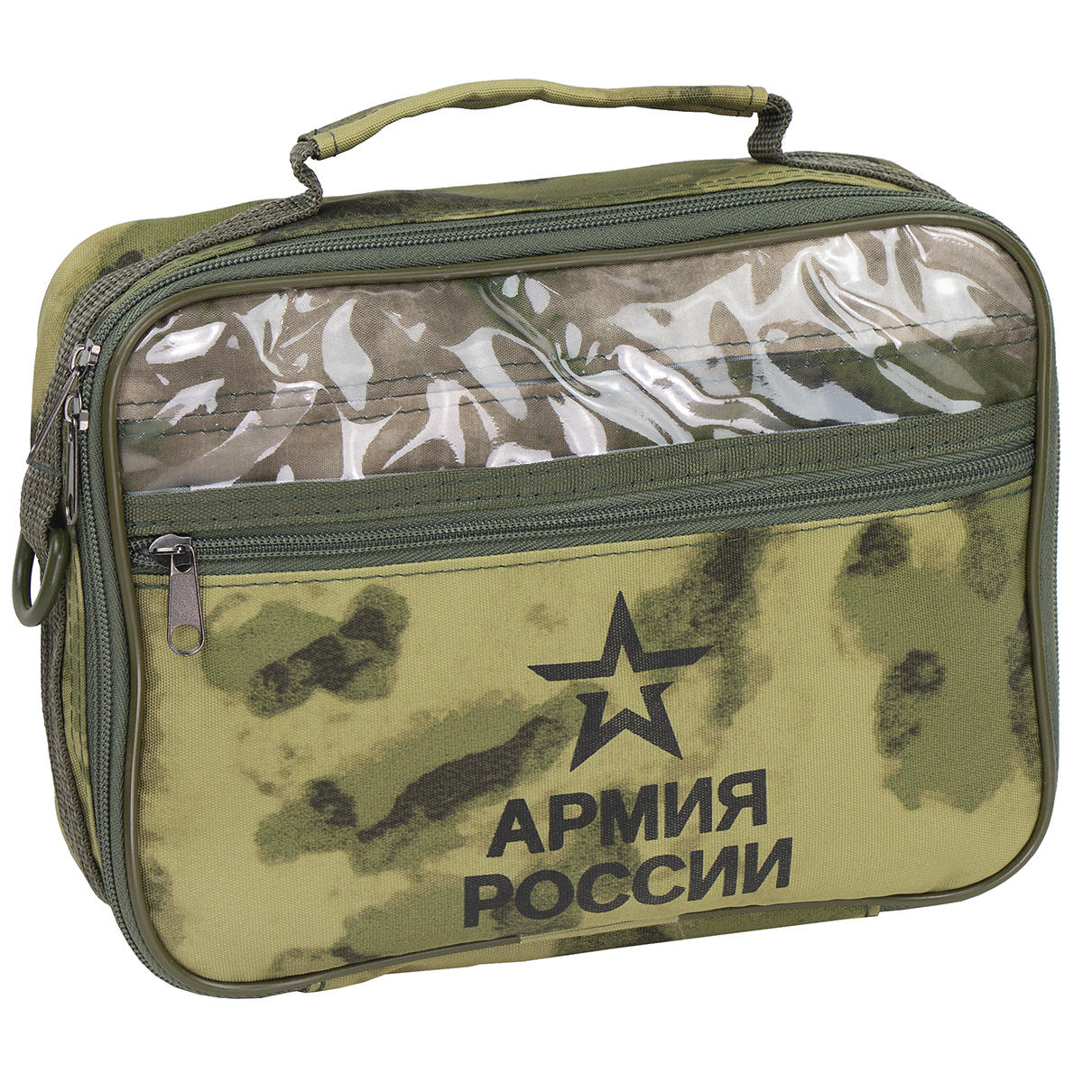 Несессер малый Армия России "мох" (A-TACS FG)