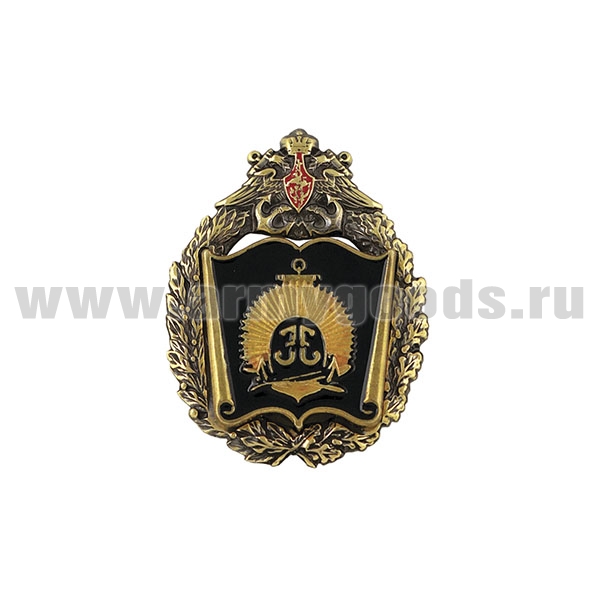 Значок мет. Нахимовское ВМУ (эмблема в венке с орлом)