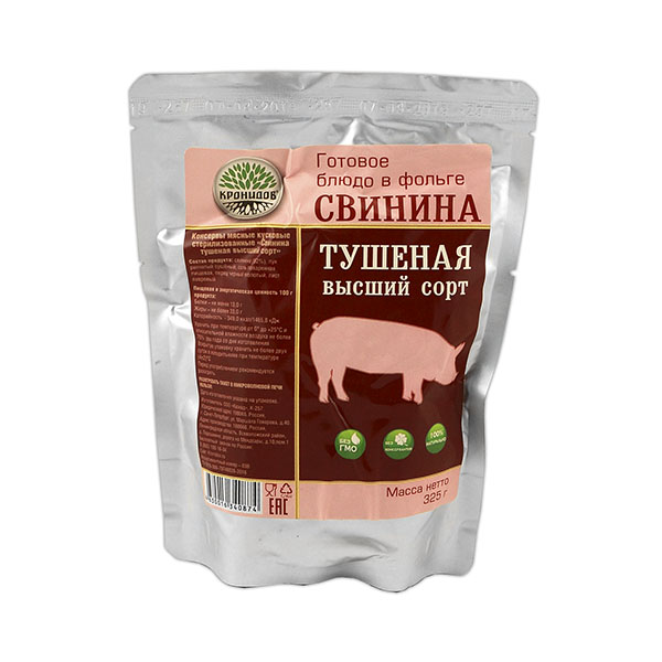Консервы обеденные Свинина тушеная высший сорт (325 г) (готовое блюдо в фольге)