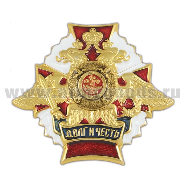 Значок мет. Полиция (серия ДиЧ (бел. орел)