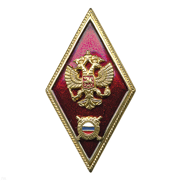 Значок мет. Ромб ВШМ (высшая школа милиции) лат.
