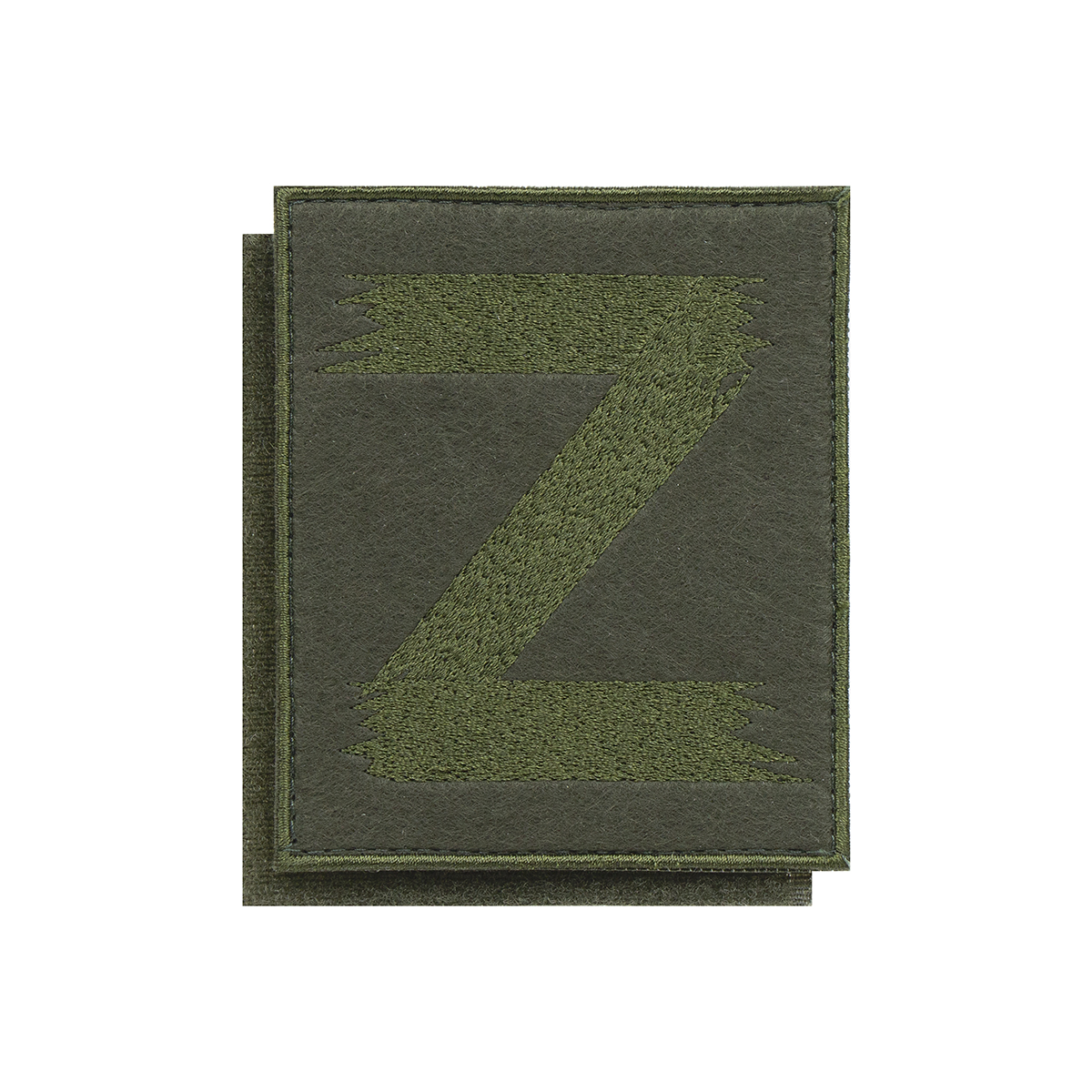 Шеврон вышит. Z (оливк. фон, оливк. вышивка) на липучке