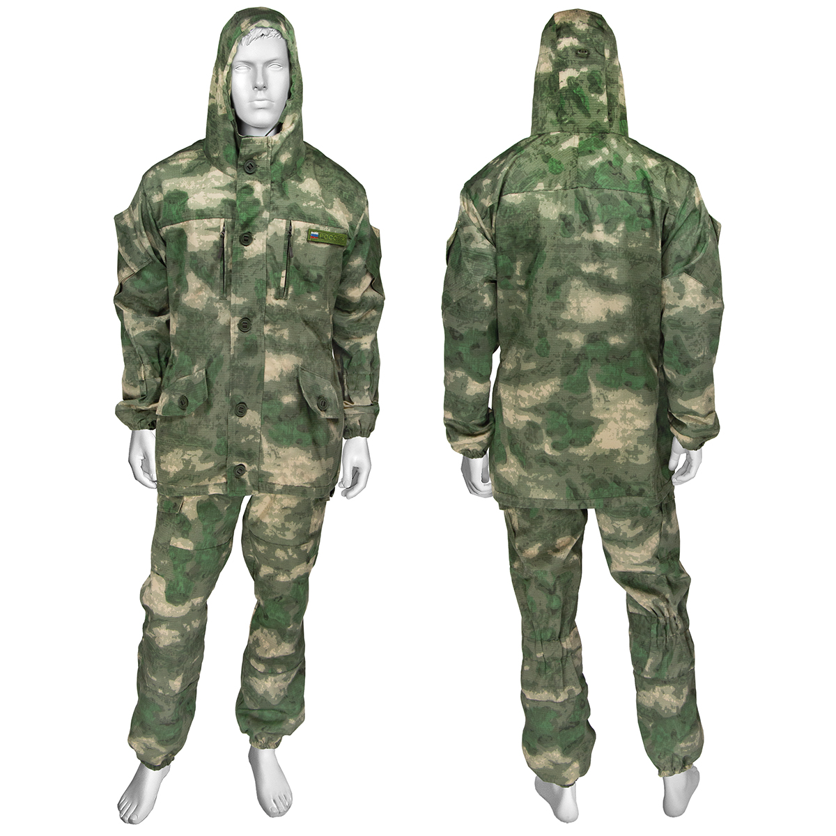 Костюм лет. Горка-5 МОХ (A-TACS FG) "СМ" ткань Rip-Stop (с водоотталкивающей пропиткой) 