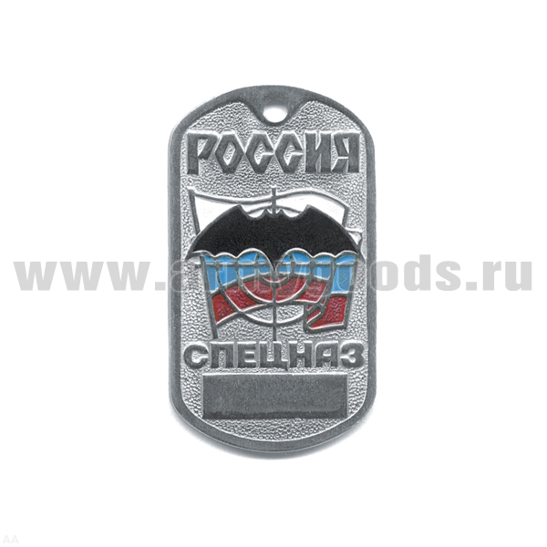 Жетон (нерж. ст., эмал.) Россия Спецназ (летуч. мышь)
