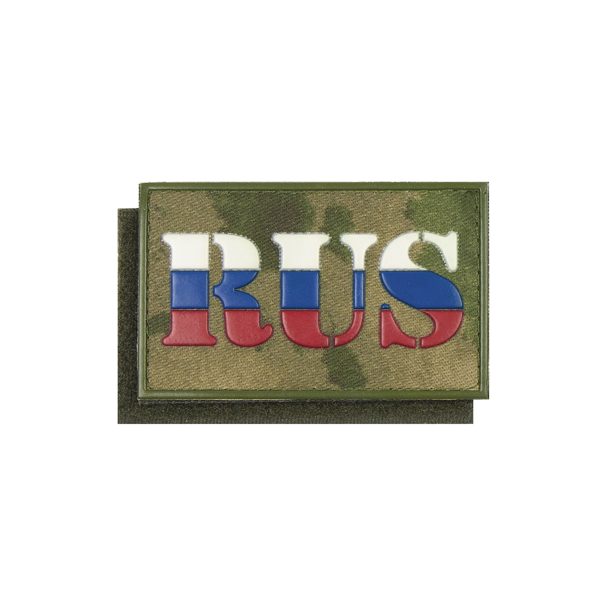 Шеврон пласт RUS (надпись-триколор на ткани "мох" (A-TACS FG)) 50х80 мм на липучке