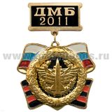 Медаль ДМБ 2016 с накл. эмбл. Войск ПВО