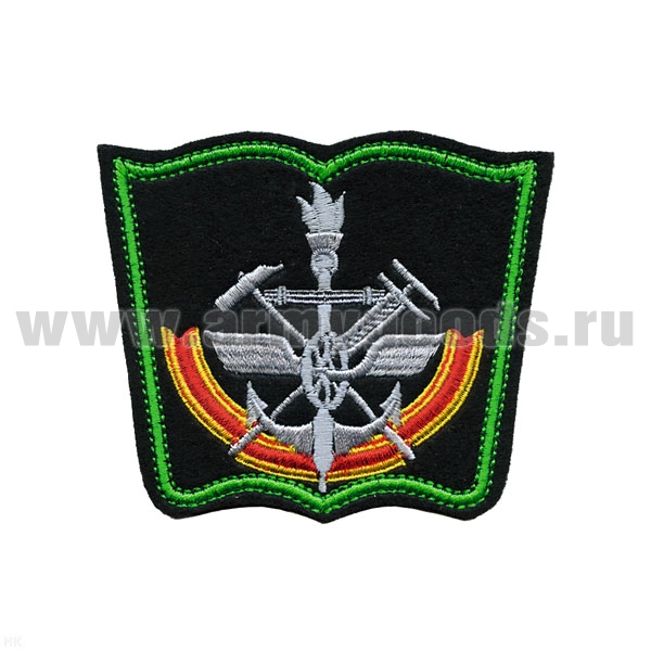 Шеврон вышит. ВТУ ЖДВ нов/обр (книжка) черный фон (люрекс)