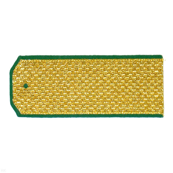 Погоны парад. зол. мет. зел. кант