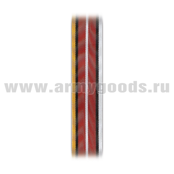 Лента к медали 630 лет артиллерии С-4682