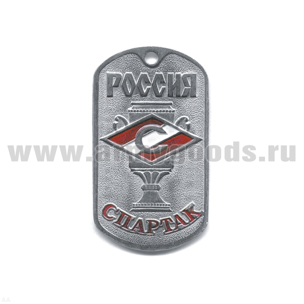 Жетон (нерж. ст., эмал.) Россия Спартак