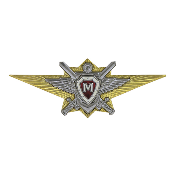 Значок мет. Классность Росгвардии (для контрактников) Мастер 