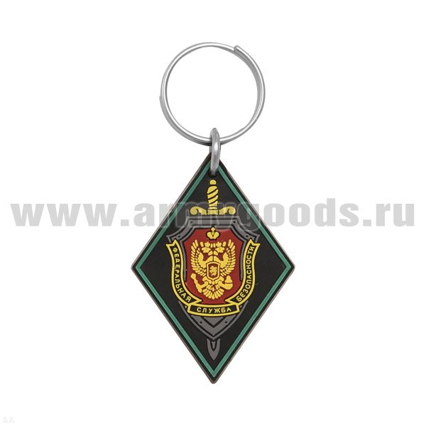 Брелок пластизол. ФСБ (ромб) черный фон, зеленый кант