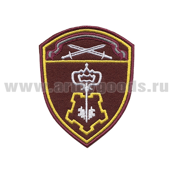 Шеврон вышит. Росгвардия Северо-Западный ВО (ВОХР)