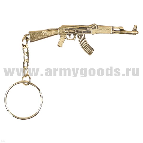 Брелок мет. АК-47