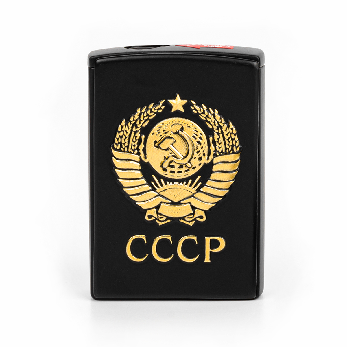 Зажигалка газовая со смещением СССР (герб)
