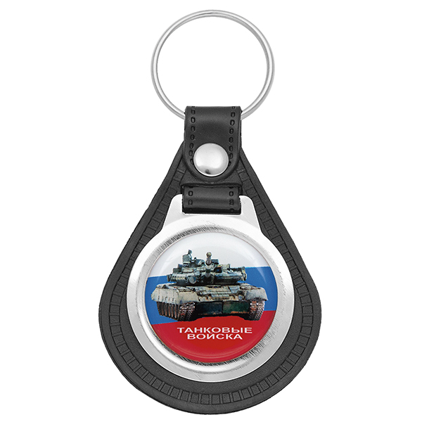 Брелок с эмблемой-смолой на виниловой подкладке Танковые войска