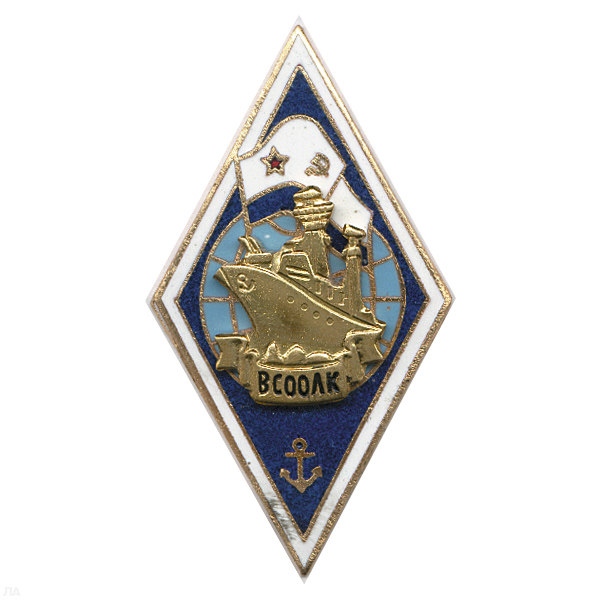 Значок мет. Ромб ВСООЛК, гор. эм.