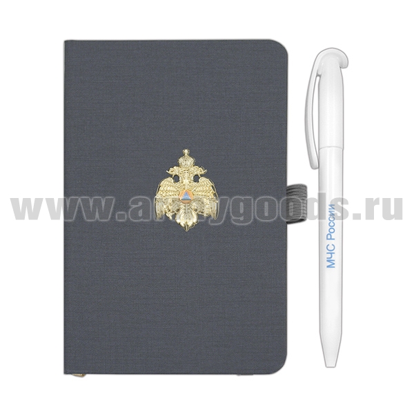 Записная книжка в комплекте с шариковой ручкой (МЧС)