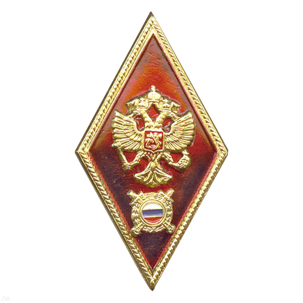 Значок мет. Ромб ВШМ (высшая школа милиции) жесть