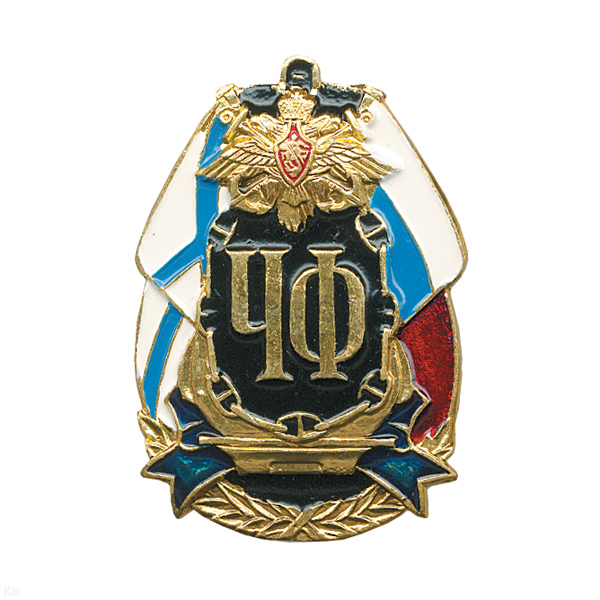 Значок мет. ЧФ