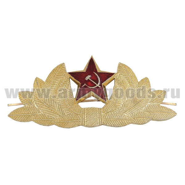 Кокарда мет. СА ДМБ (с просечкой)