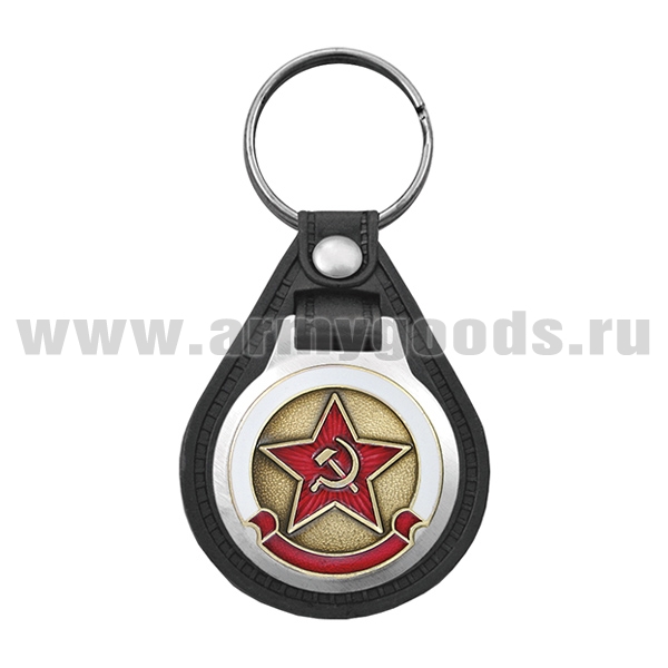 Брелок с эмблемой на виниловой подкладке Звезда СА