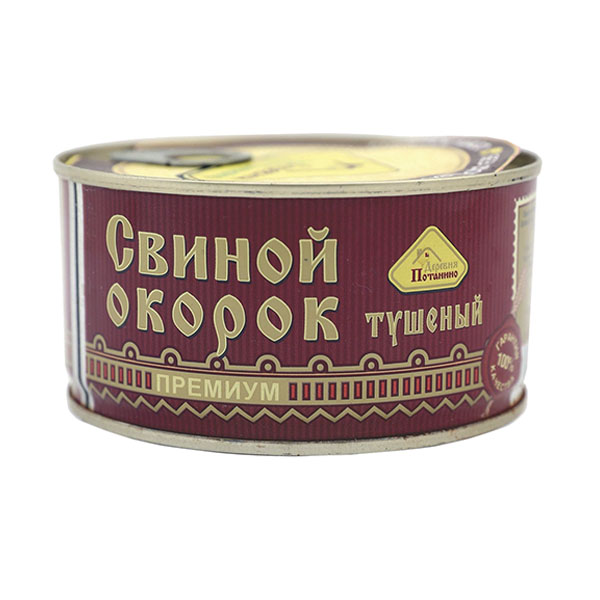Консервы мясные крупнокусковые Свиной окорок тушеный (325 г)