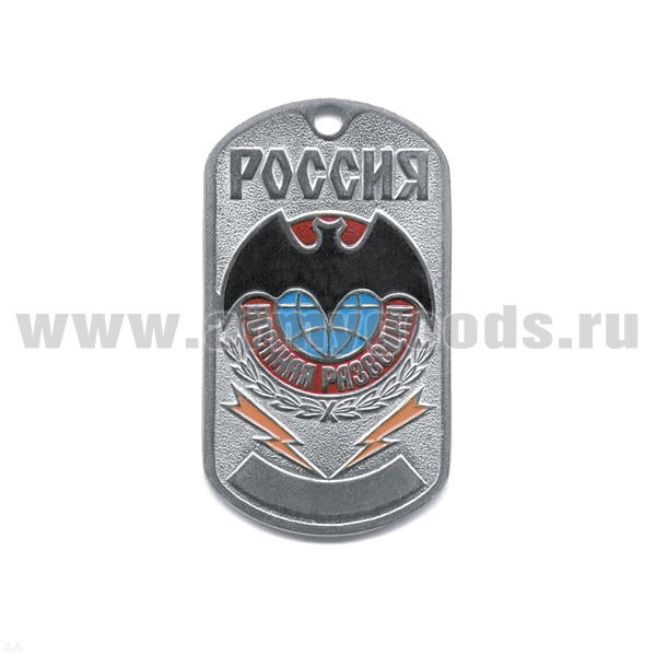Жетон (нерж. ст., эмал.) Россия Военная разведка (летуч. мышь)