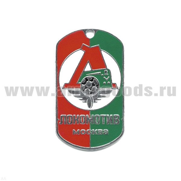 Жетон (нерж. ст., эмал.) Локомотив Москва