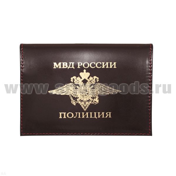 Обложка-книжка кожаная под автодокументы Полиция МВД России