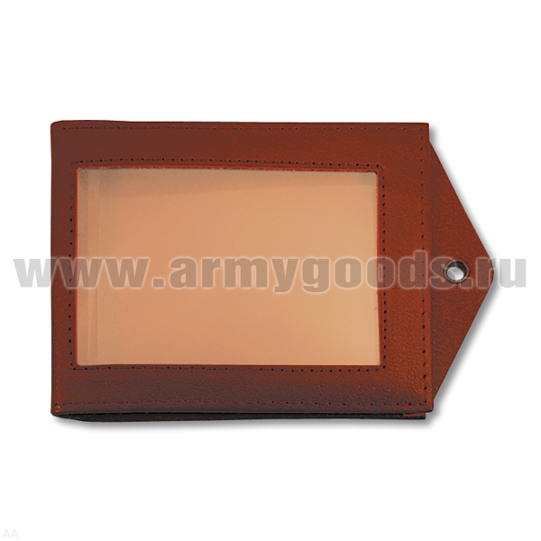 Обложка кож. под удост. с отв. д/цеп. Окно