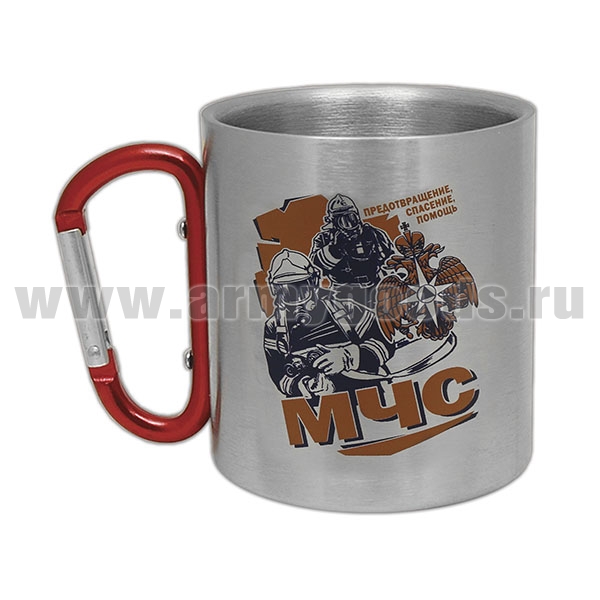 Кружка с ручкой-карабином МЧС (Предотвращение, спасение, помощь) спасатели (300 мл)