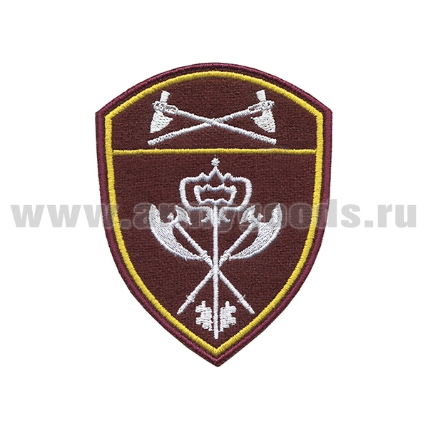 Шеврон вышит. Росгвардия Приволжский ВО (В/ч обеспечения деятельности)