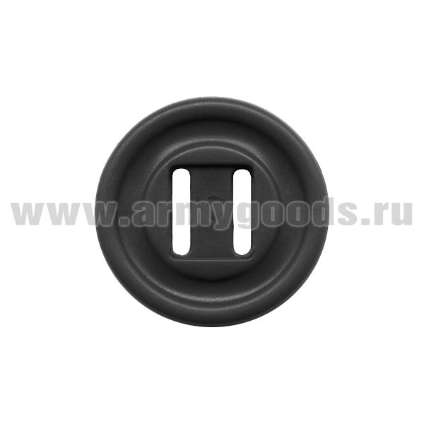 Пуговица пласт. Канада 28 мм черная