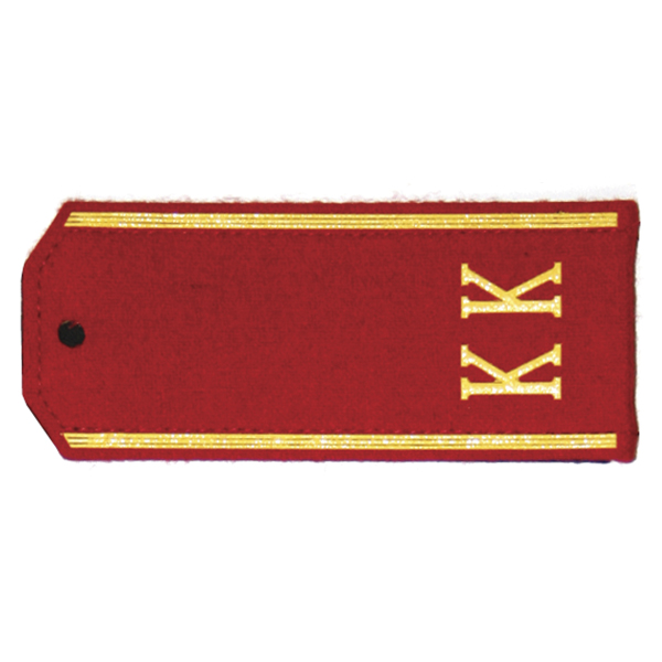 Погоны красн. «КК» (сукно) 14 см