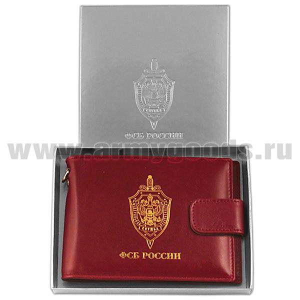 Обложка кожаная под удост. в  подар. коробке ФСБ России