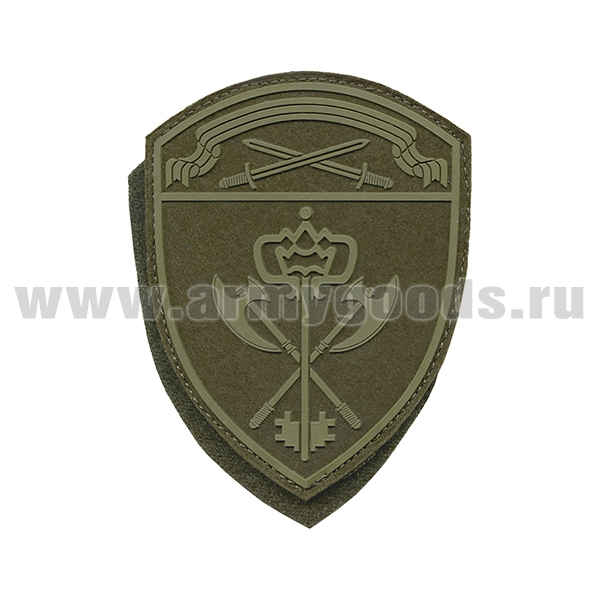 Шеврон пласт Росгвардия Северо-Западный ВО (В/ч обеспечения деятельности) полевой на липучке