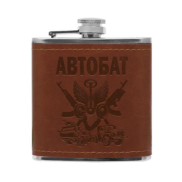 Фляга (нерж. сталь) с тиснением на коже Автобат (6 oz (180 мл)