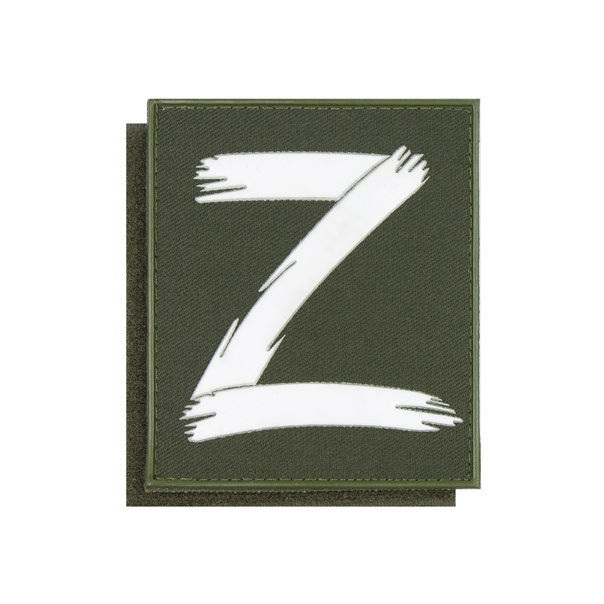 Шеврон пласт Z (оливк фон) на липучке